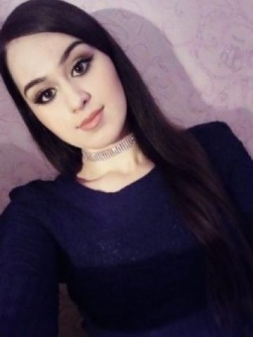 Мария
