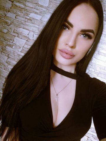 Азалия